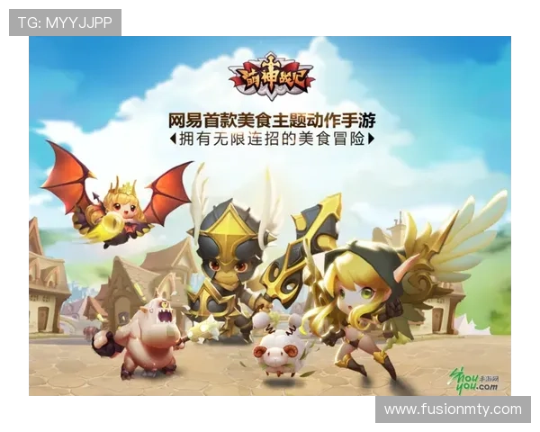 pg电子网站新游戏大厅带来全新视觉体验,丰富游戏内容等你来挑战 pg电子网站新游戏大厅带来全新视觉体验,丰富游戏内容等你来挑战