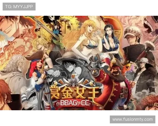 PG电子赏金女王五个夺宝活动精彩纷呈，赢取丰厚奖励等你来挑战