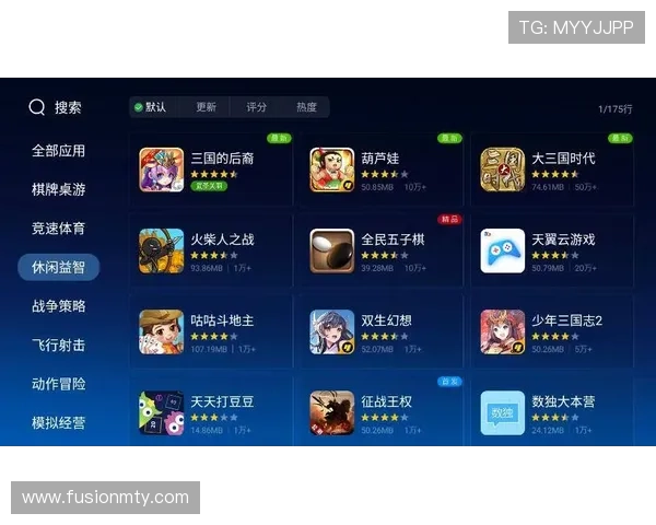 PG电游玩法网提供专业攻略指南帮助玩家破解难关享受畅快游戏体验