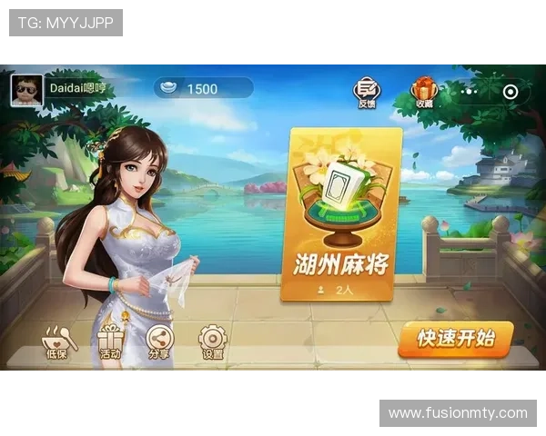 PGSoft麻将胡了2游戏下载流程详解,轻松一步到位快速体验 PGSoft麻将胡了2游戏下载流程详解,轻松一步到位快速体验