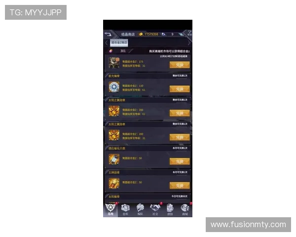 PG神鹰宝石电子手机版站最新活动资讯，丰富奖励内容助你轻松赢取稀有宝石资源