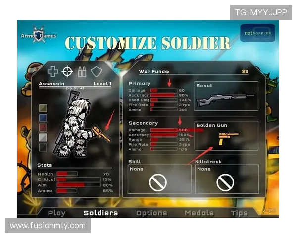 PG试玩手机版下载电脑版完整安装教程，帮助新手快速上手游戏体验