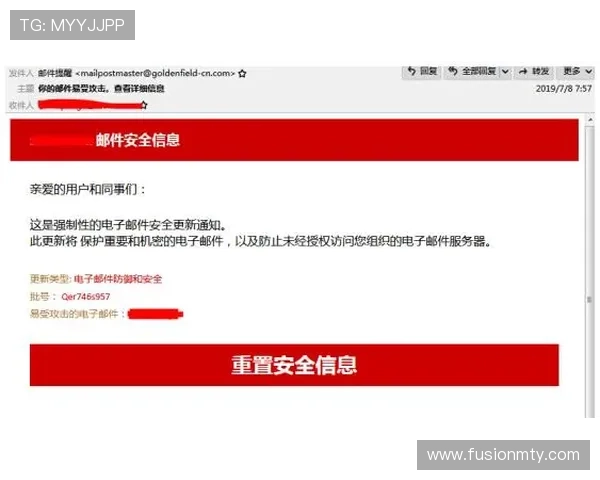 官方提醒玩家注意PG平台注册登录入口官方网站的官方渠道，防止钓鱼诈骗风险