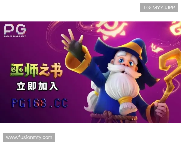 探索PG电子模试玩在线网页版带来的便捷操作与丰富游戏内容