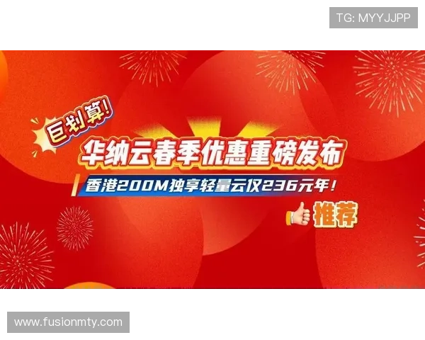 真人华纳国际平台优惠活动频繁，参与即可获得丰富彩金和专属福利奖励
