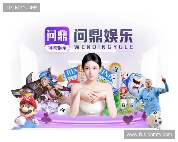 澳门博彩监管部门加强对PG电子游戏平台的监管，确保玩家权益与行业健康发展