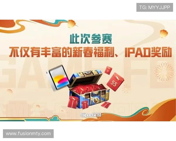 送红包.org助力玩家轻松赢红包，尽情享受pg电子官网新大厅A7带来的极致娱乐体验