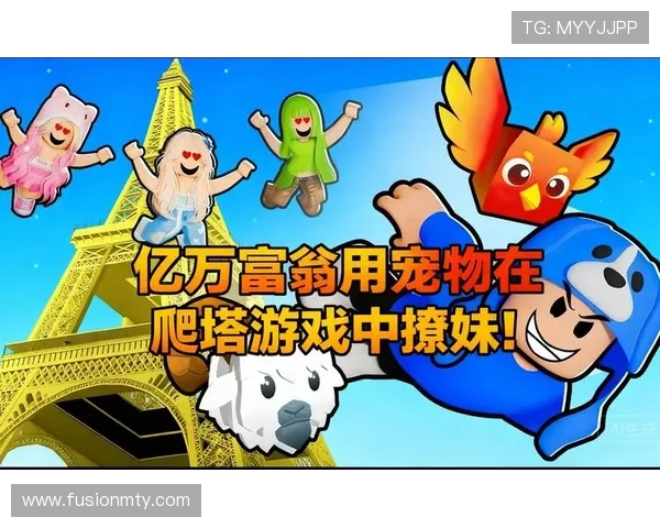 通过亿万官网了解热门游戏排行榜，发现最受欢迎的游戏产品与玩家评价