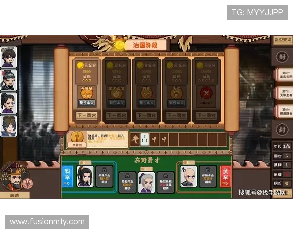 麻将胡了在线模拟器免费体验，轻松掌握各种胡牌技巧与玩法