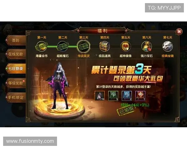 PG赏金女皇平台最新活动资讯与福利礼包领取攻略助你轻松赢取丰厚奖励