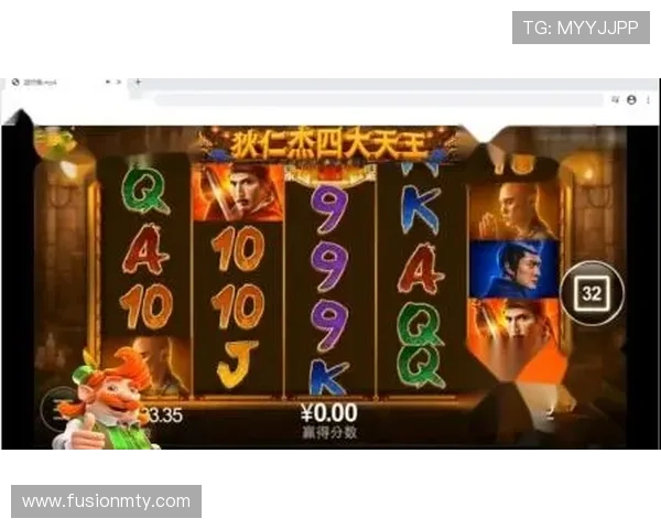 如何获取PG电子大奖截图，分享最新中奖瞬间提升你的游戏成就感