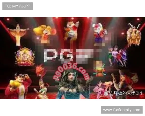 2026年免费PG电子猿宇宙推荐最全资源整合指南让你轻松找到优质游戏内容和社区交流
