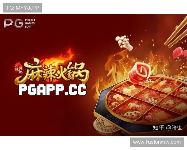 PGSOFT官网注册游戏详细攻略，解决新手玩家在注册过程中遇到的常见问题