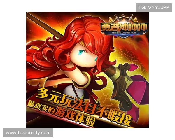 PG娱乐电子游戏黄金城为玩家打造极致的线上娱乐体验,丰富的游戏内容和优质的客户服务值得信赖 PG娱乐电子游戏黄金城为玩家打造极致的线上娱乐体验,丰富的游戏内容和优质的客户服务值得信赖