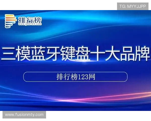 PG娱乐集团旗下的娱乐平台都有哪些类型以及各自的优势和特色分析 PG娱乐集团旗下的娱乐平台都有哪些类型以及各自的优势和特色分析