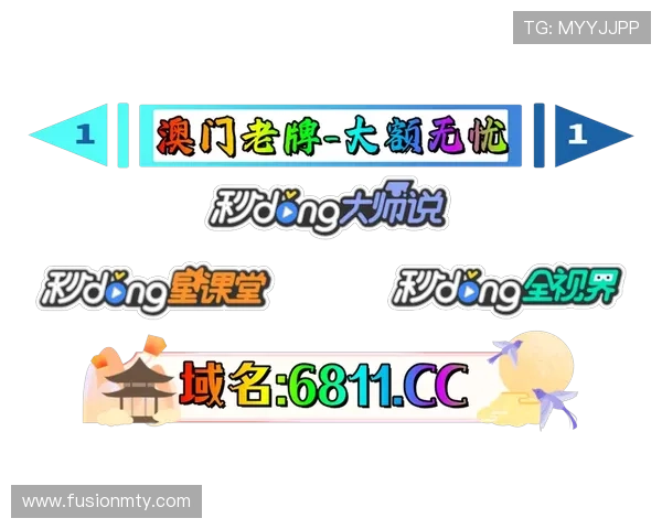 PG电子官方旗舰店优惠促销信息汇总让你以最实惠的价格购买心仪游戏装备 PG电子官方旗舰店优惠促销信息汇总让你以最实惠的价格购买心仪游戏装备