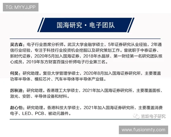 PG电子注册游戏安全保障措施全揭秘确保玩家个人信息与资金安全的实用技巧 PG电子注册游戏安全保障措施全揭秘确保玩家个人信息与资金安全的实用技巧