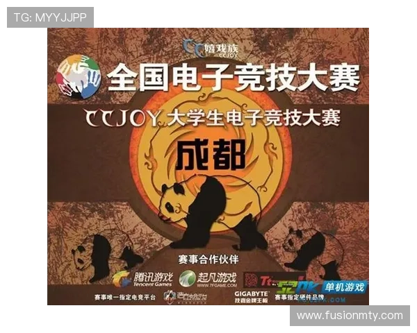 PG问鼎电子游戏官方网站游戏评测与玩家评价全面分析帮助你选择最适合的游戏体验 PG问鼎电子游戏官方网站游戏评测与玩家评价全面分析帮助你选择最适合的游戏体验